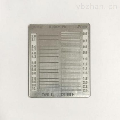 German IBA TYPE81 line pair card