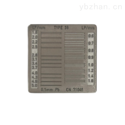 German IBA 38 type line pair card high resolution test card
