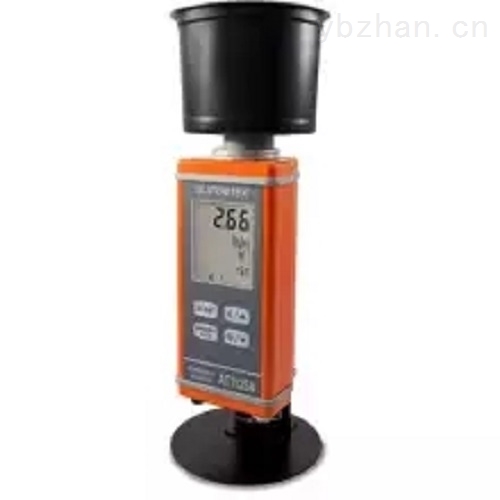 AT1125 radiation detector image