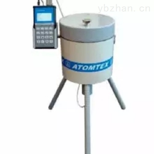 AT1320 Y activity meter