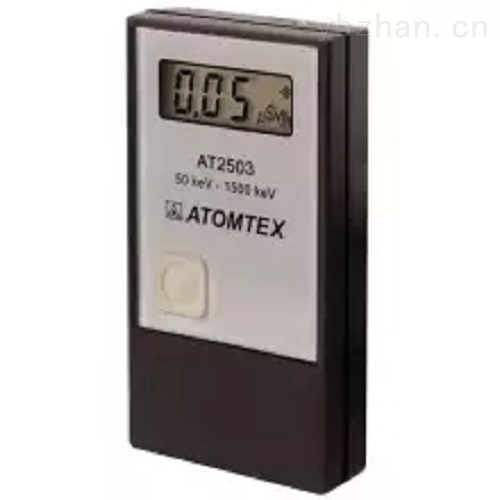 AT2503 personal dosimeter image