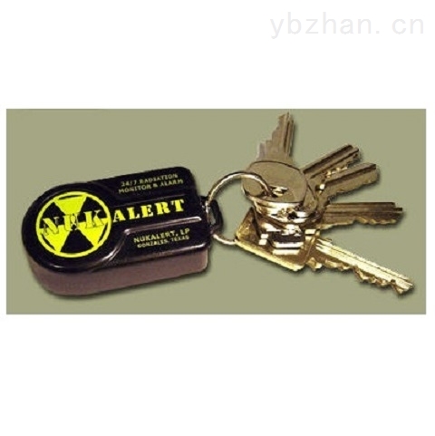 Model901 Ke key chain radiometer