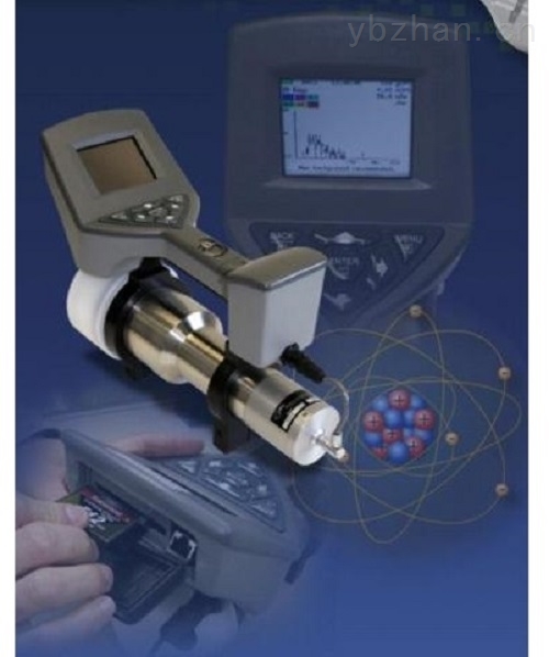 Sam 940 nuclide identification instrument