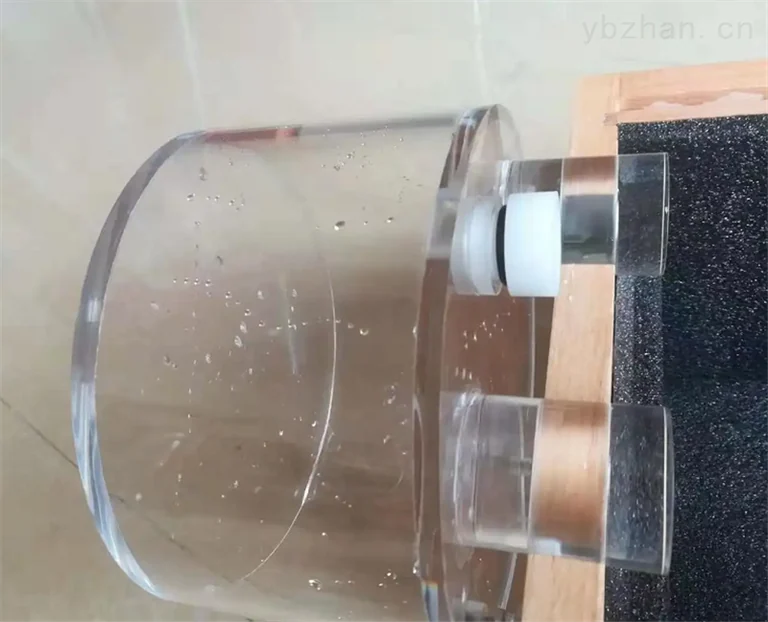 KR106 CT water phantom image 2