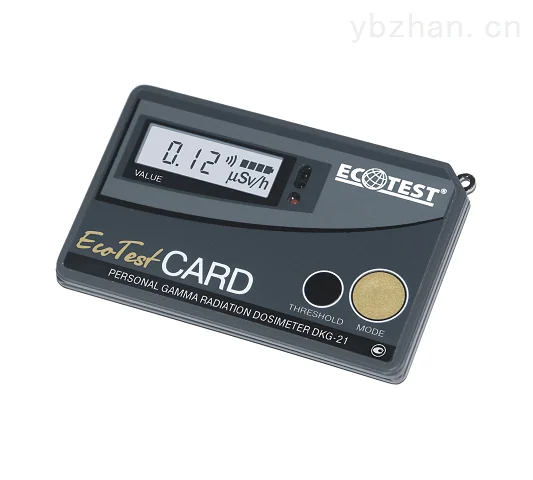 Ecotest CARD卡片式个人剂量报警仪