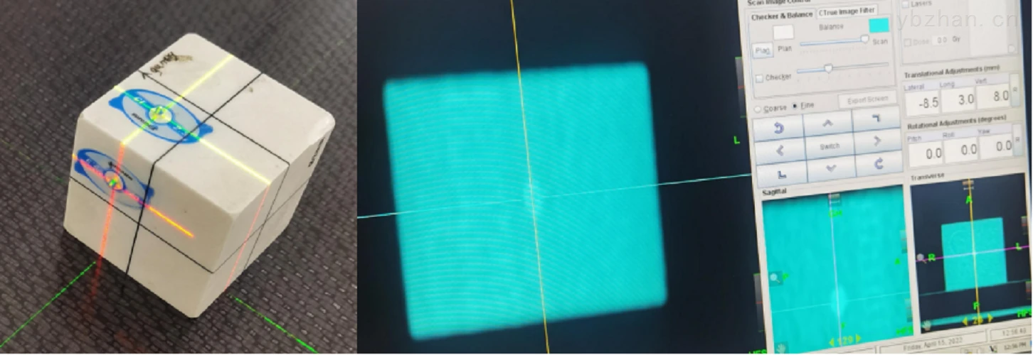 KR505 mold (magic) cube measurement phantom image