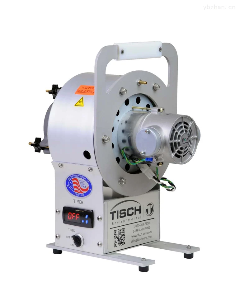 TE-2000P Portable Industrial Environmental Particulate Sampler