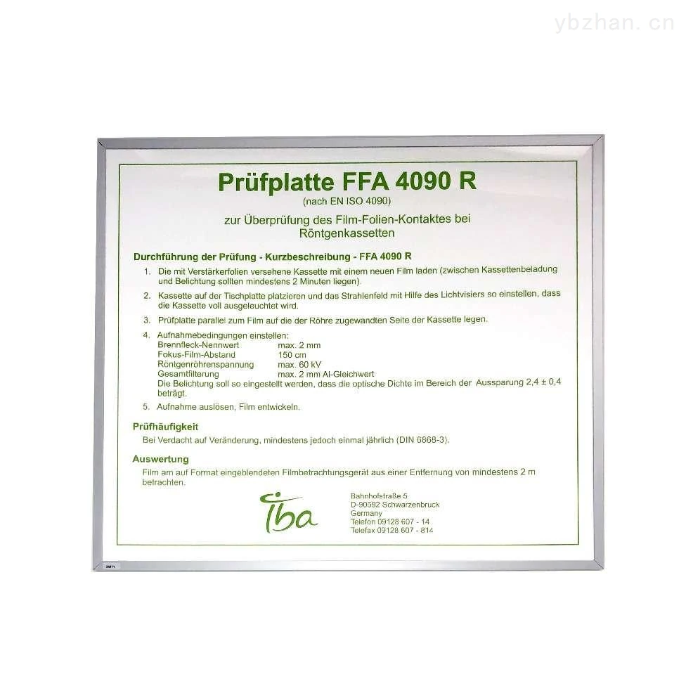 美国屏片密着测试模体 FFA 4090R产品图片