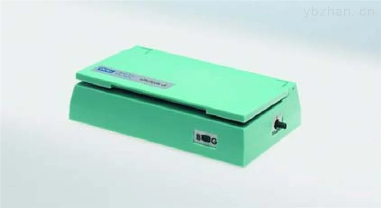 Unilight S Sensitometer Serial Number: VD0204110 image 2