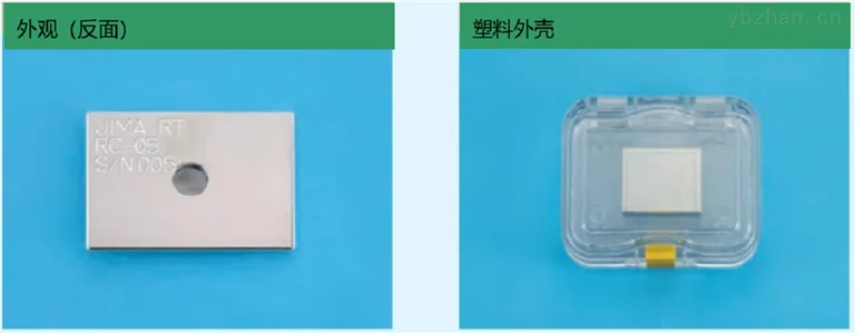 RT CT-05B   X射线微米分辨率测试卡图片 5