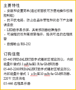 wps8.png