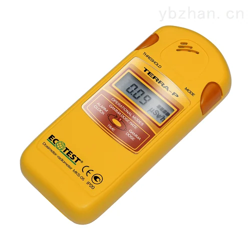 MKS-05P多用途个人辐射剂量报警仪