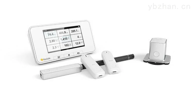 X-ray multifunctional quality detector image 1