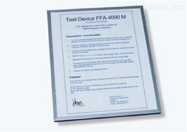 FFA 4090 M屏片密着测试模体图片 2