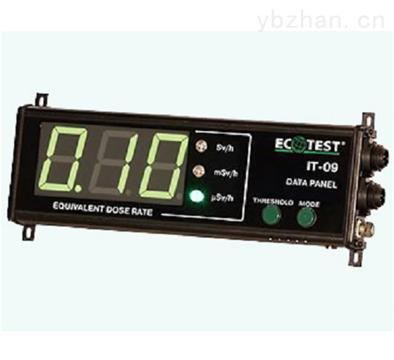 IT-09 type fixed site radiation monitor image 2